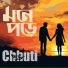 Chhuti