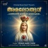 Fr. Paul Thattuparambil, Ambily Vinod, Jovans