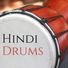 Hindi Kora