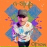 Orion