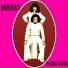 Rhoma Irama & Elvy Sukaesih