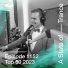 Armin van Buuren