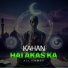 Ali Hamza