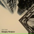 Sergey Karpov