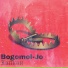 Bogomol-Jo