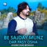 Asfand Yaar Momand