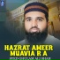 Syed Ghulam Ali Shah