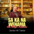 Sardar Ali Takkar