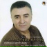 Giannis Gavriilidis