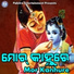 https: vk.com audios-34560085