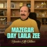 Sardar Ali Takkar