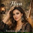 Hîva
