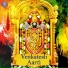 Ketaki Bhave Joshi