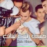 Cheb Midou