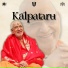 Adithya Nayak