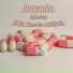 Lil Rizz feat. kalilpock, Whoozzie
