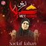 Sadaf Jahan