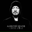 Алексей Белов
