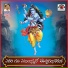 Mudavath Srinivas