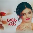 Nazia Iqbal