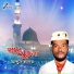 Abdul Kader