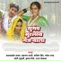 Joli Mukharjee
