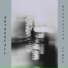 Aetherfall