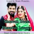 Laxman Gurjar Madera