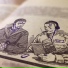 Salqyndyq