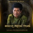 Janaka Wickramasinghe
