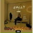 Sally