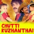 Raaz, Sunantha