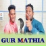 Dushmanta Suna, Nilanchal Mahananda