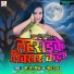 B.J. Singh, Neha Raj