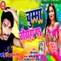 Prem Prabhat Ray