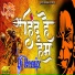 Manjay mohan Ai