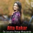 Atta Kakar