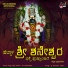 G.C Raghavendra