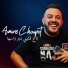 Amine Choupot