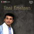 P. Unnikrishnan