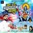 Abhimanyu Kumar, Priyanka Pandey