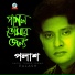 Palash