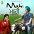 Zubin Shah