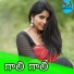 SWARNA