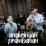 PUTRI GISELLA feat. Tri Suaka