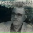 Cherif Hamani