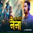 Mayank Mishra