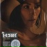 Imazee