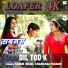 Sahun Khan, Chanchal Madam
