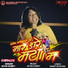 Nitin Dubey